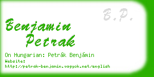 benjamin petrak business card